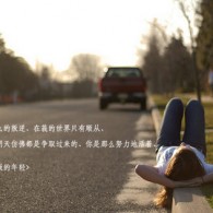 49图库图片资料2025年